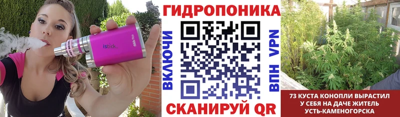 Названия наркотиков Новотитаровская ГАШИШ  МАРИХУАНА  Меф мяу мяу 