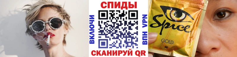 БУТИРАТ оксана  где найти наркотики  это как зайти  Новотитаровская 