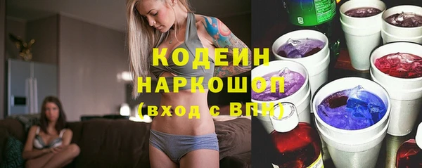 марки lsd Алексеевка