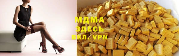 марки lsd Алексеевка