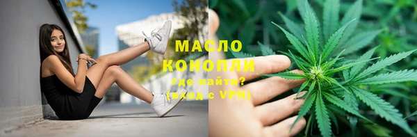 меф VHQ Алексин