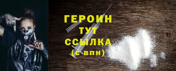 гашик Абаза