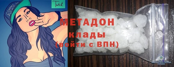меф VHQ Алексин