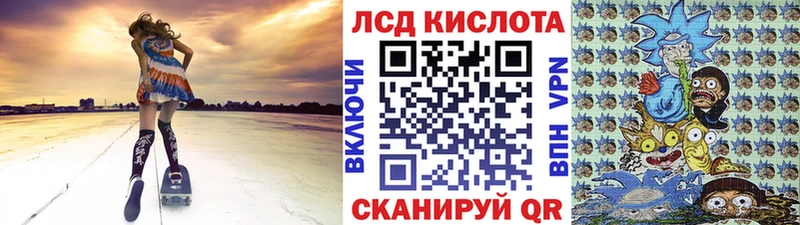 Марки N-bome 1500мкг  Новотитаровская 